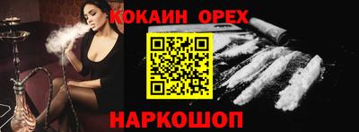 mdma Славгород