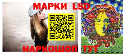 mdma Славгород