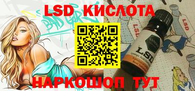 mdma Славгород