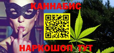 mdma Славгород