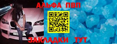 mdma Славгород