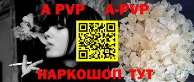 mdma Славгород