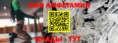 mdma Славгород
