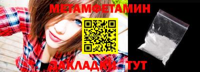 mdma Славгород