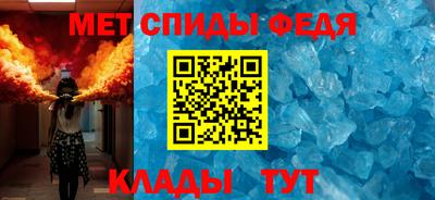 mdma Славгород