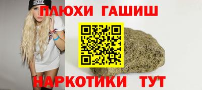 mdma Славгород