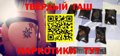 mdma Славгород