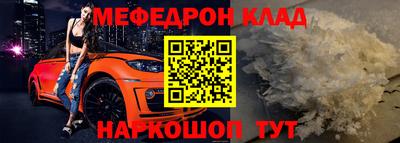 бутик Сланцы